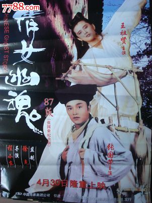 购买爱尔兰国立高威大学毕业证